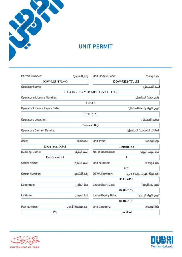Elite Royal Apartment - Full Burj Khalifa & Fountain View - Opal - 2 Bedrooms Plus 1 Open Bedroom Without Partition Dubaj Kültér fotó